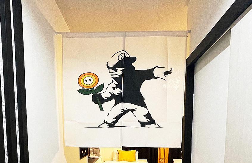 Tani House Tokyo