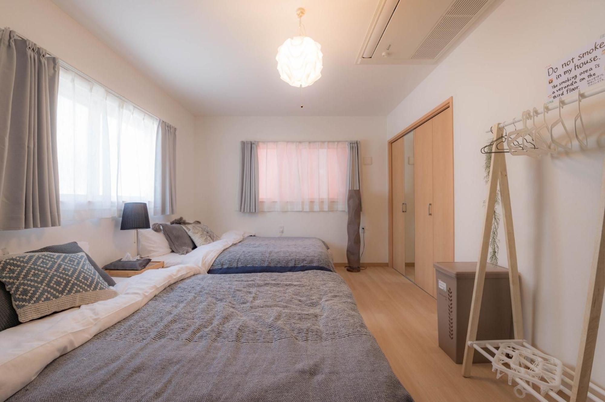 Holiday home Katsushika-ku - House / Vacation 35591 Tokyo