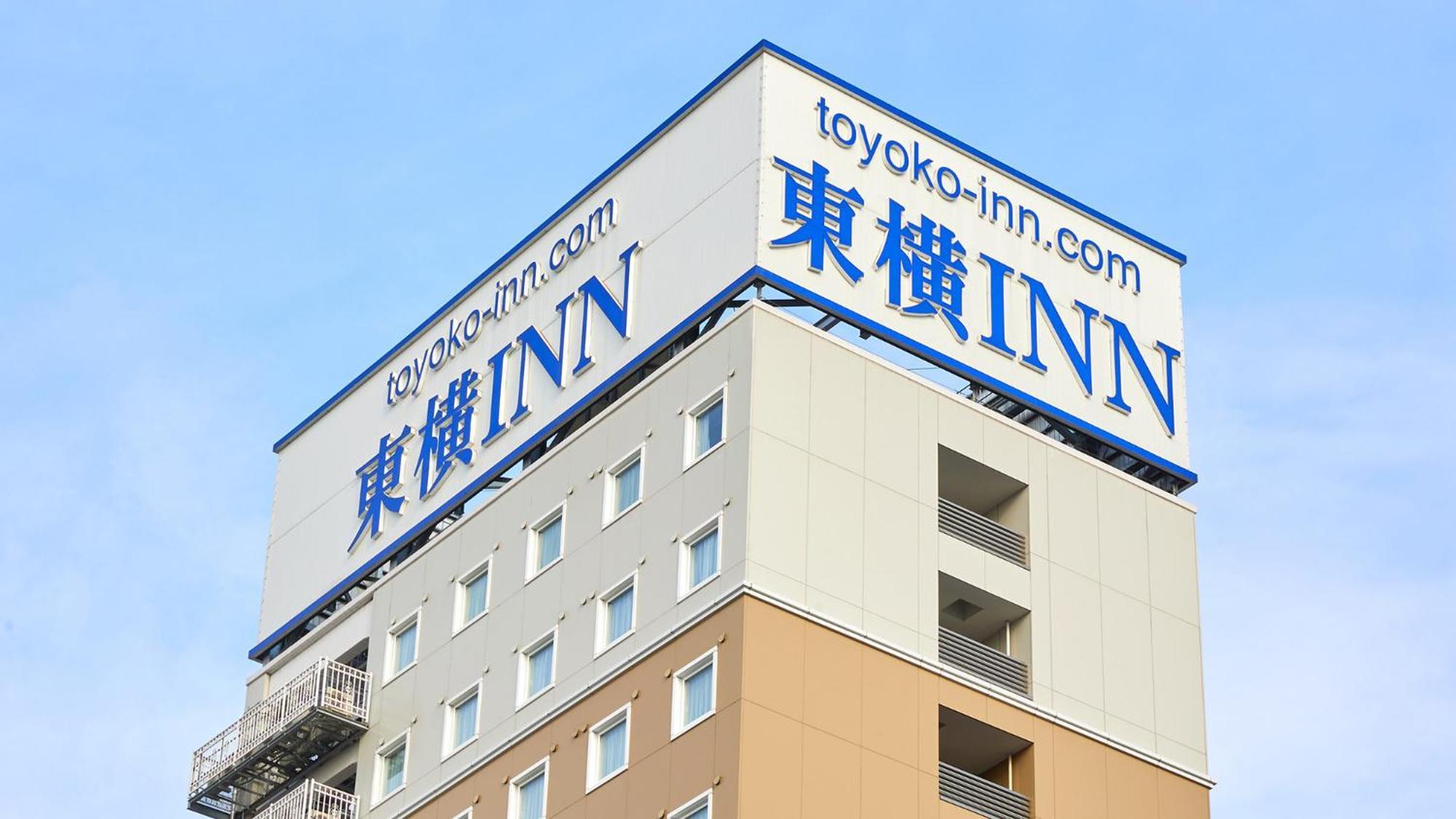 Toyoko Omori Hotel