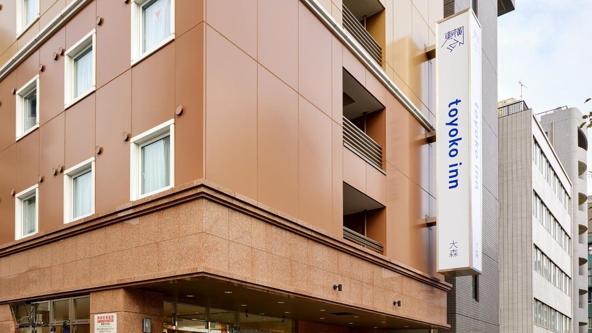 Hotel Toyoko Omori 3*
