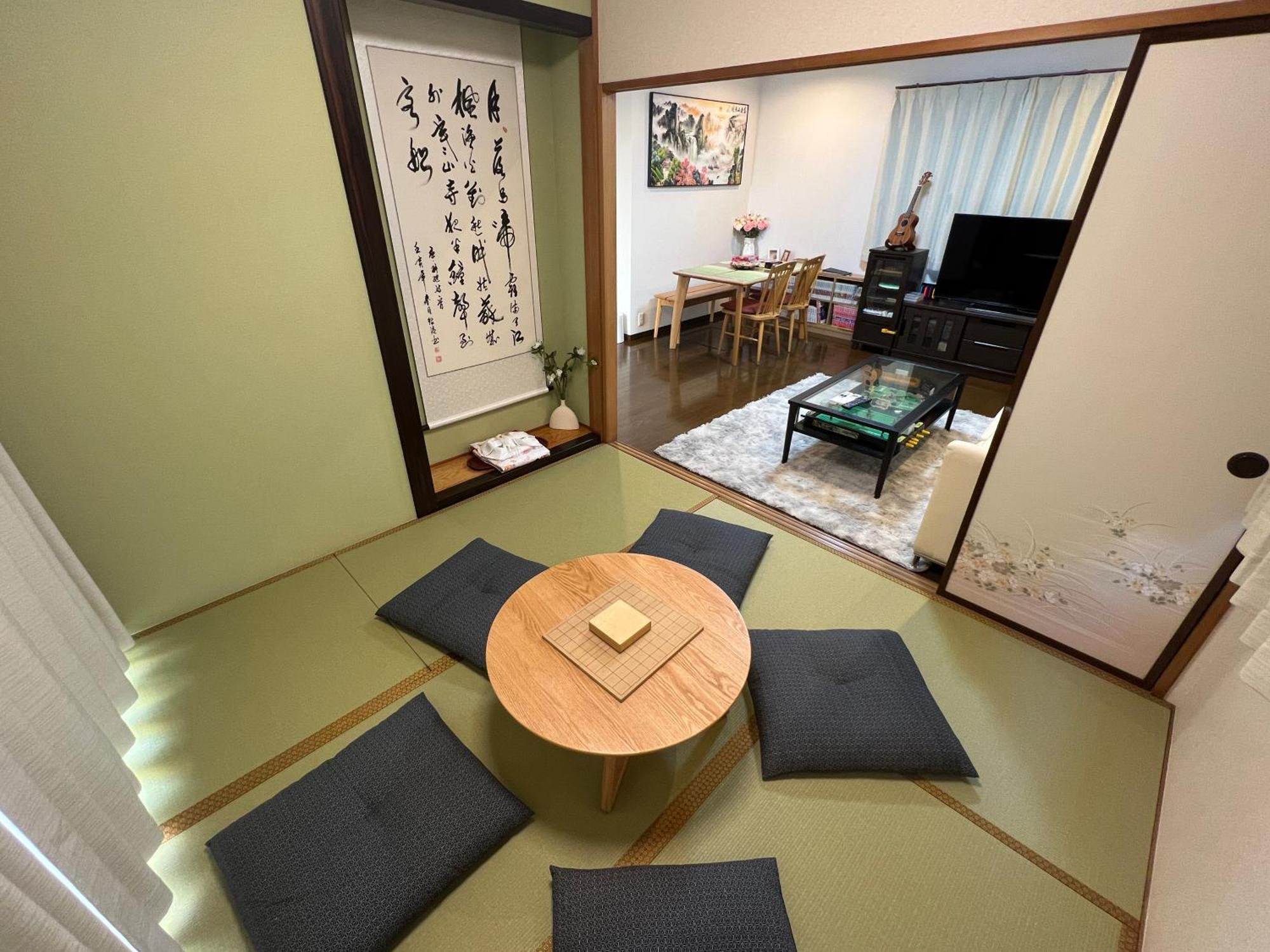 Apartment 松島雅居 Tokyo