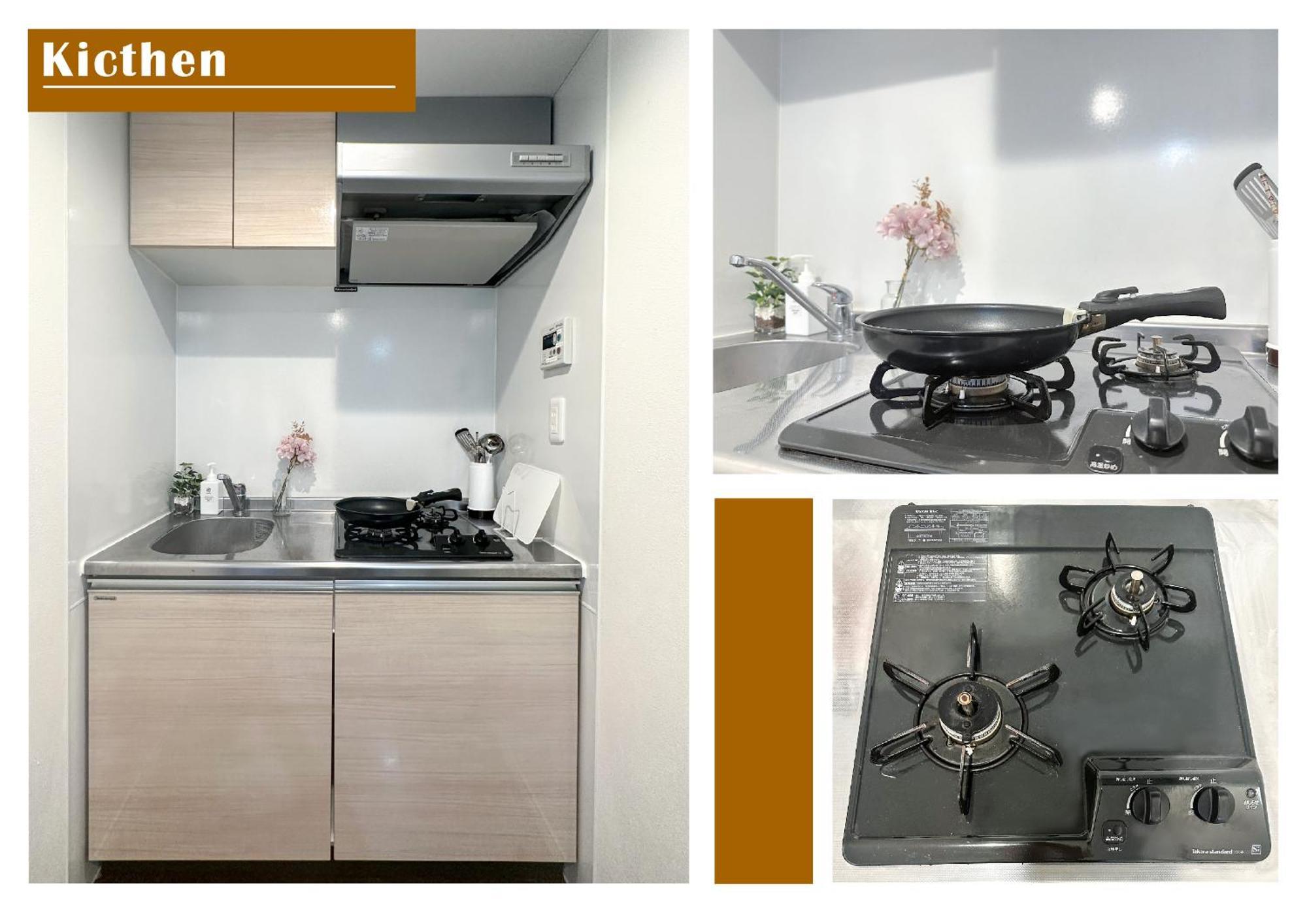 Apartment Nestay Ryogoku Tokyo