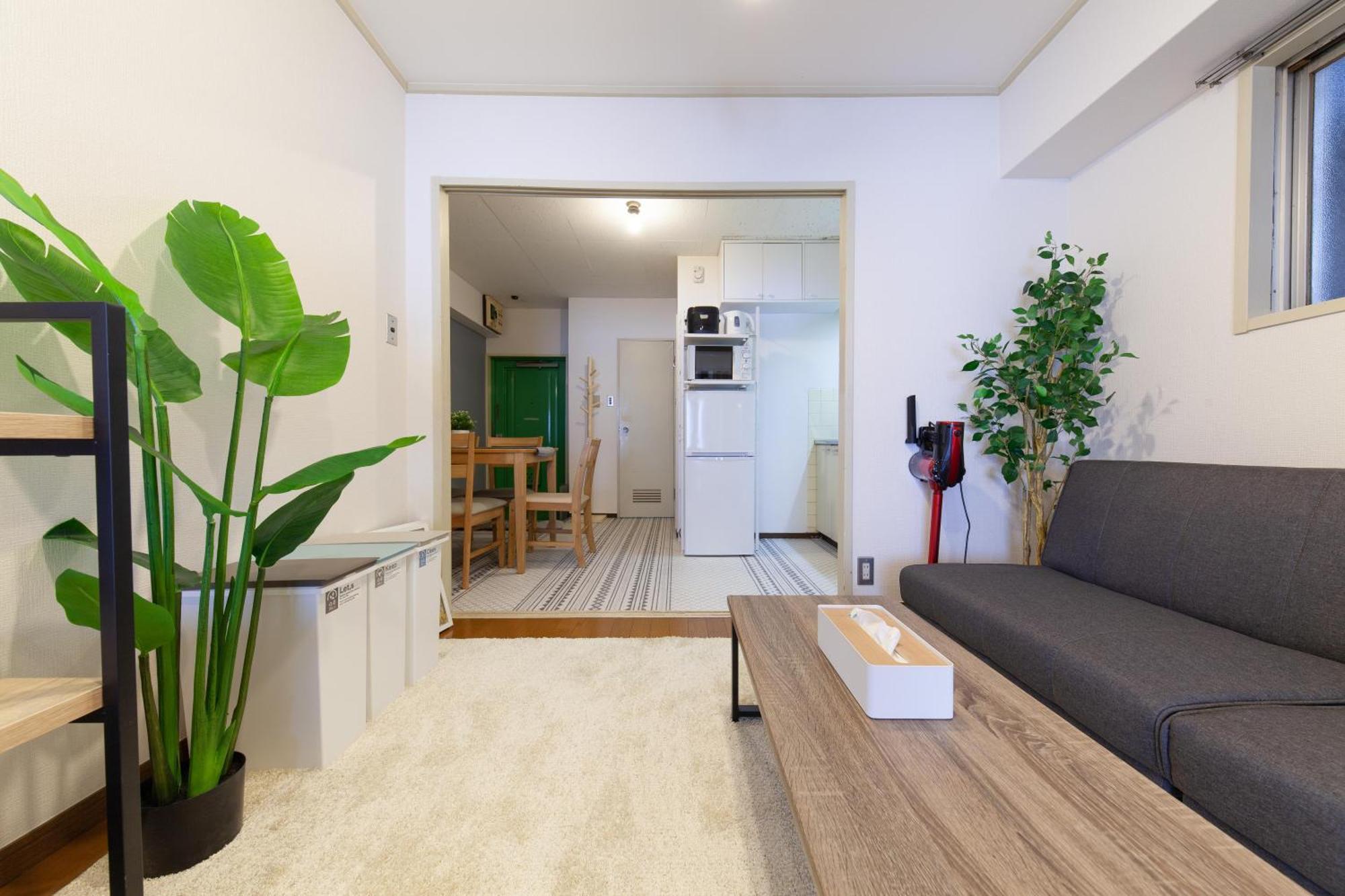 Hojo Building Apartment