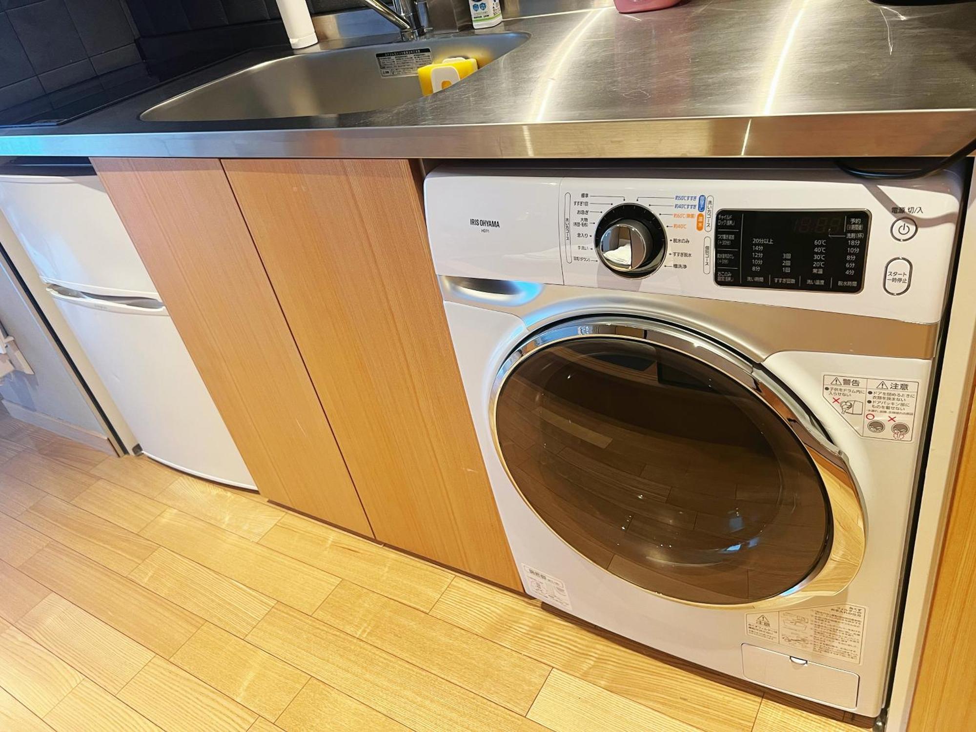 Nplus Akihabara Premium 3* Tokyo