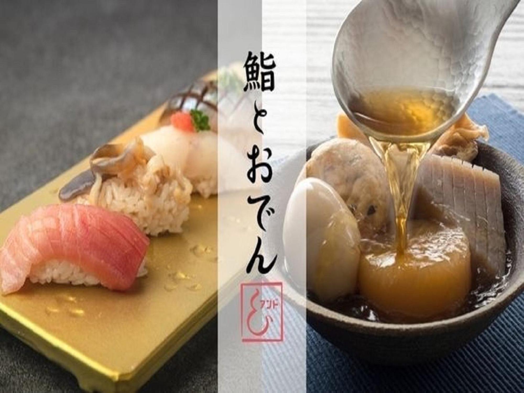 Hotel Apa Nihombashi Bakurocho Ekikita