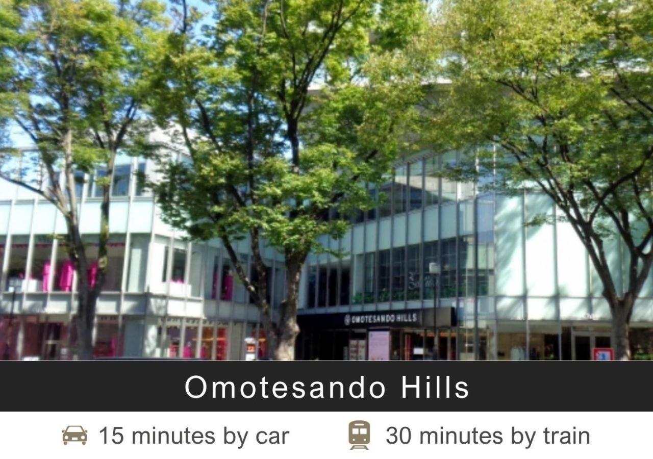 Tokyu Nishi Shinjuku Hotel 3*