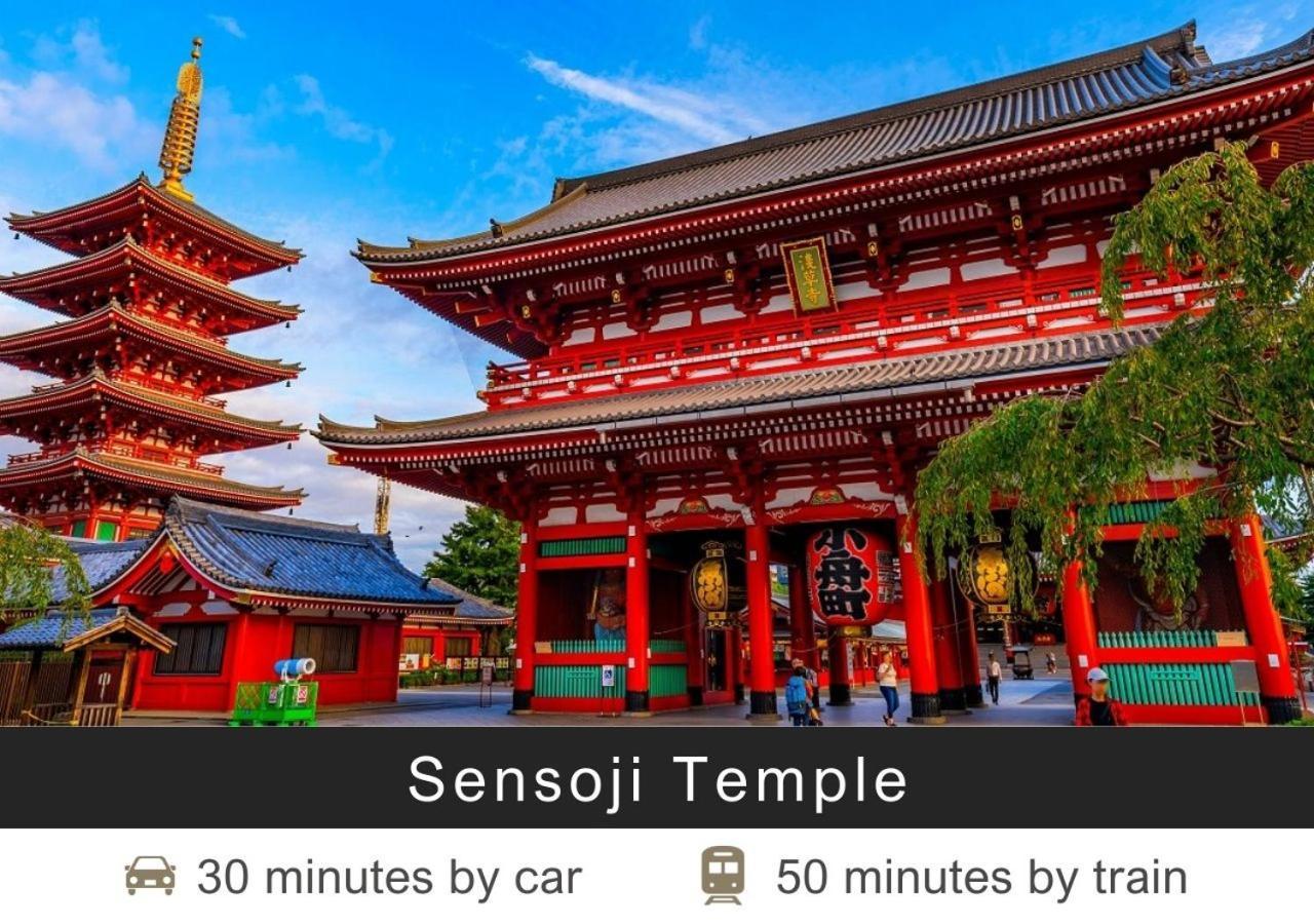 Tokyu Nishi Shinjuku 3*