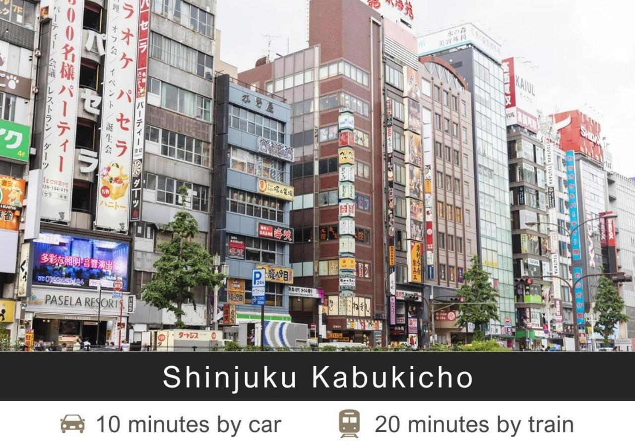 Tokyu Nishi Shinjuku