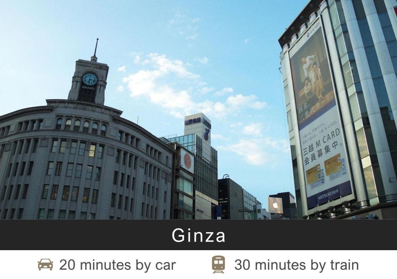 Tokyu Nishi Shinjuku Hotel 3*