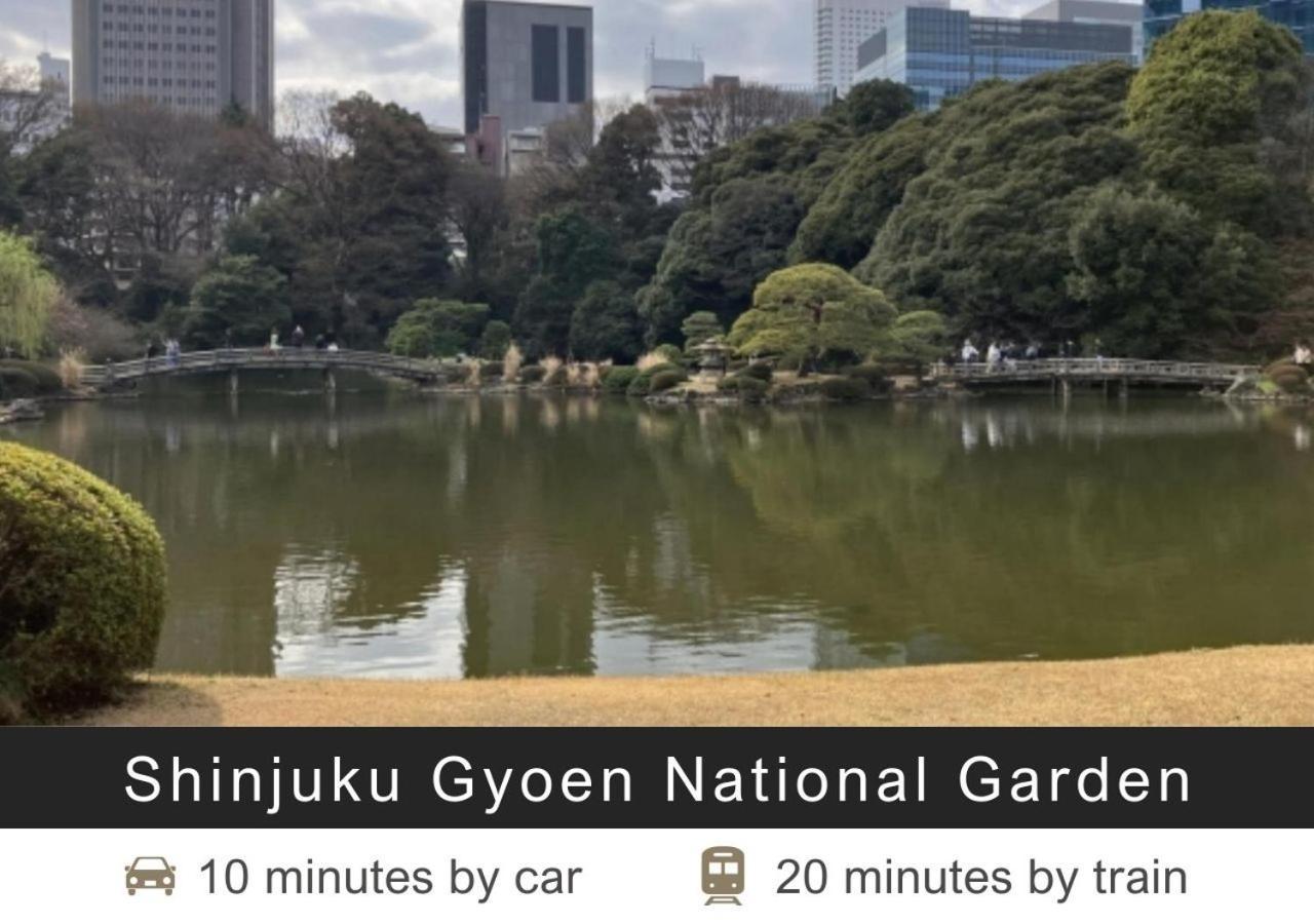 Tokyu Nishi Shinjuku 3* Tokyo