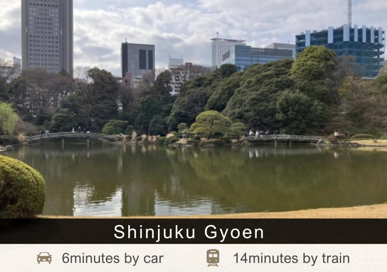 Tokyu Yotsuya Shinjuku Hotel 3*
