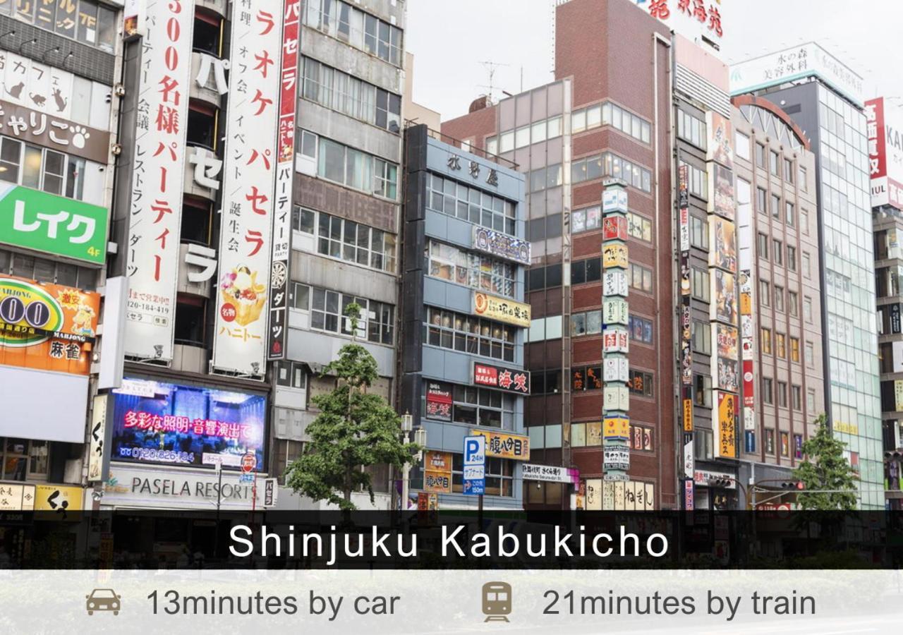 Tokyu Yotsuya Shinjuku 3*