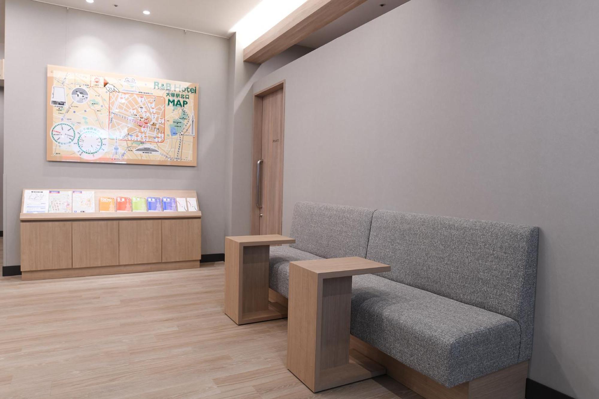 Hotel R&b Otsuka Eki Kitaguchi Tokyo