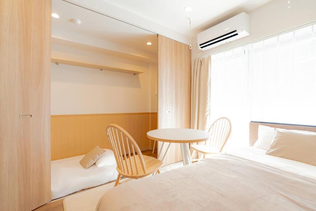 Unito Hikawadai Apartment *