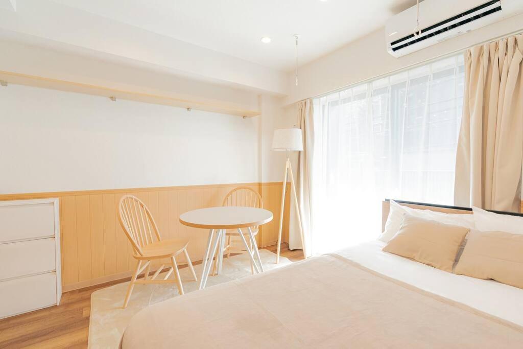 Apartment Unito Hikawadai