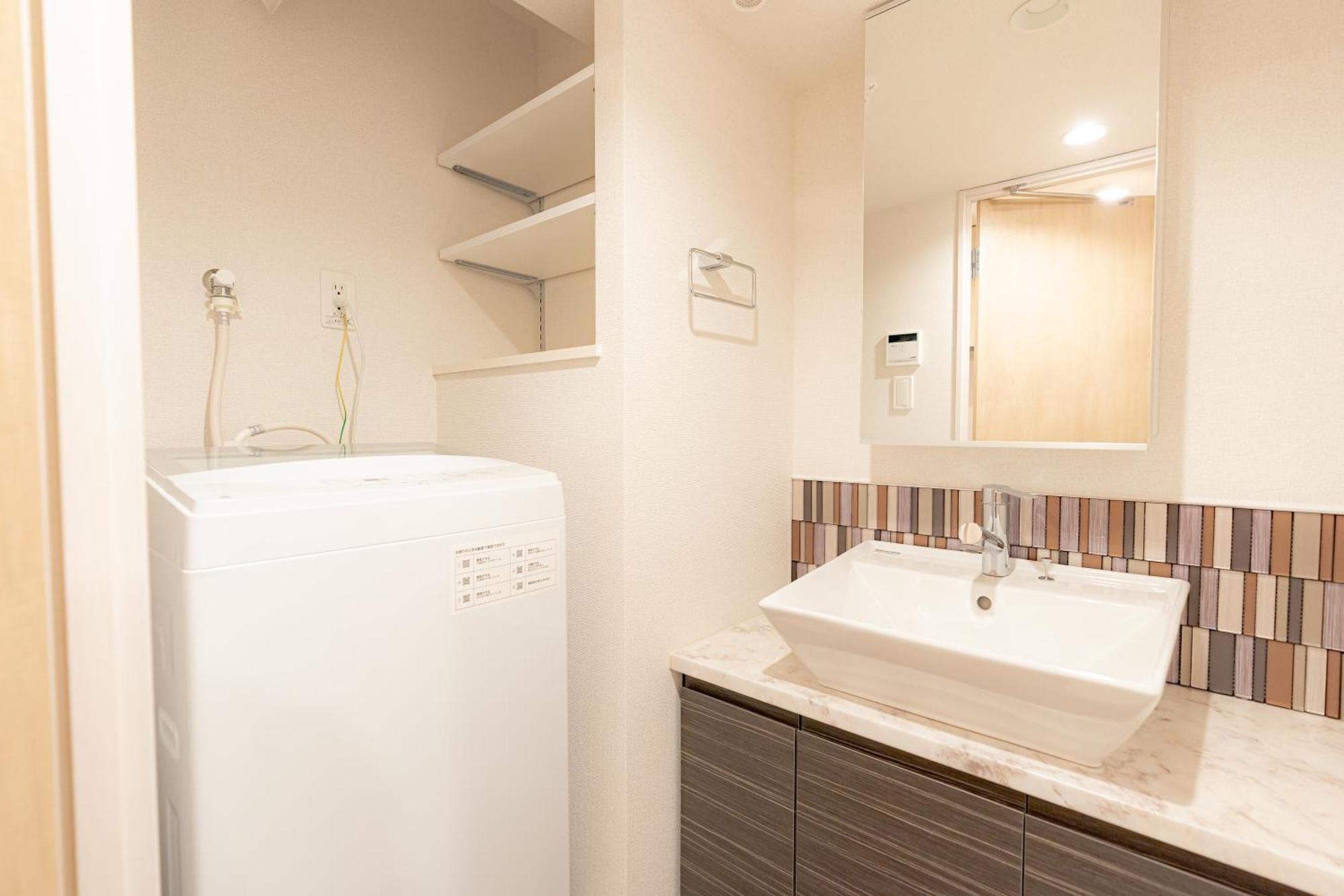 Unito Hikawadai Apartment