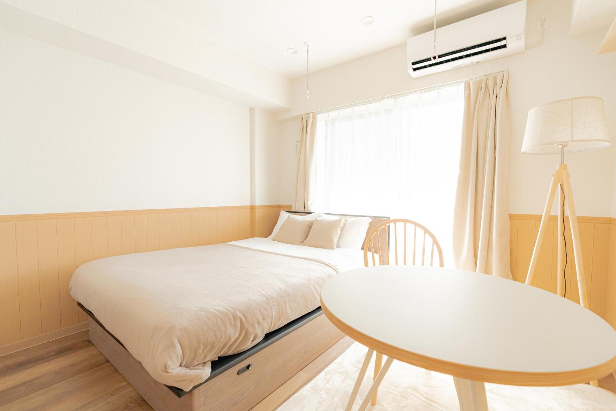 Unito Hikawadai Apartment Tokyo