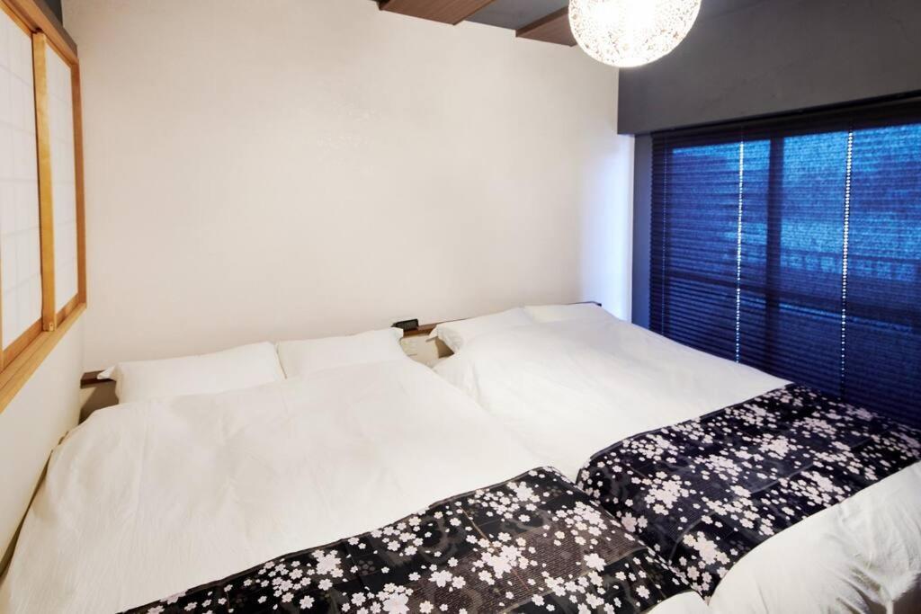 Apartment 組紐の間 *