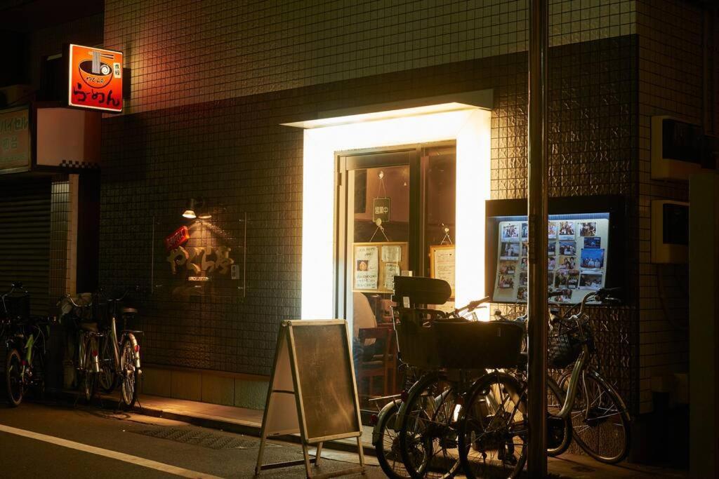 組紐の間 Apartment *