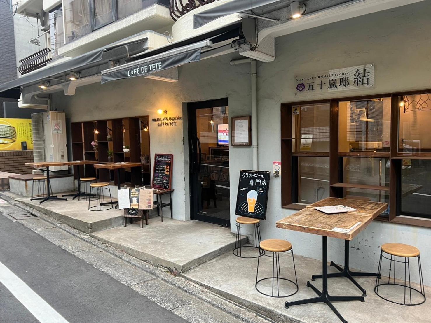 大山町戸建 *