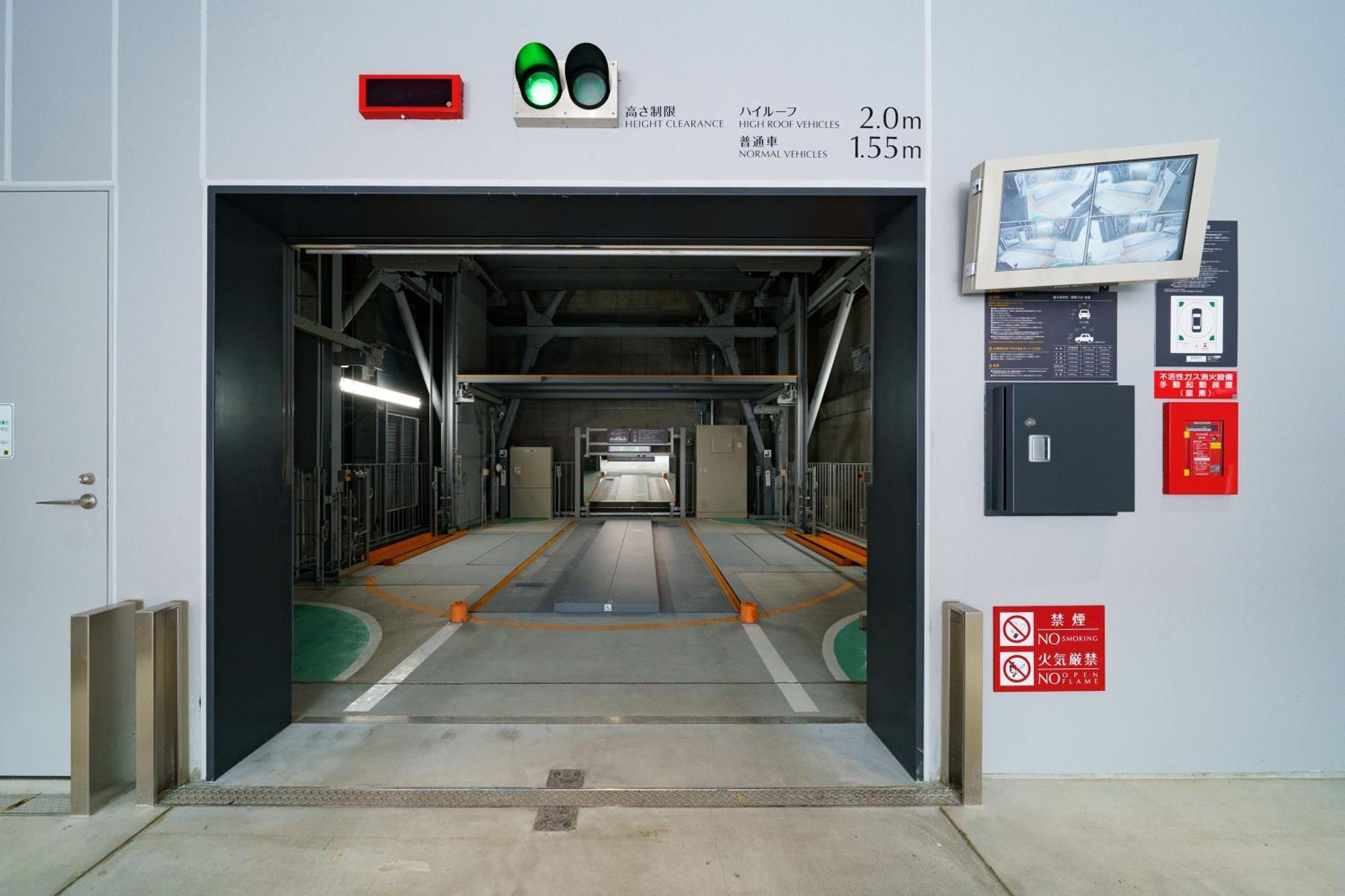 Premier -cabin President- Tokyo