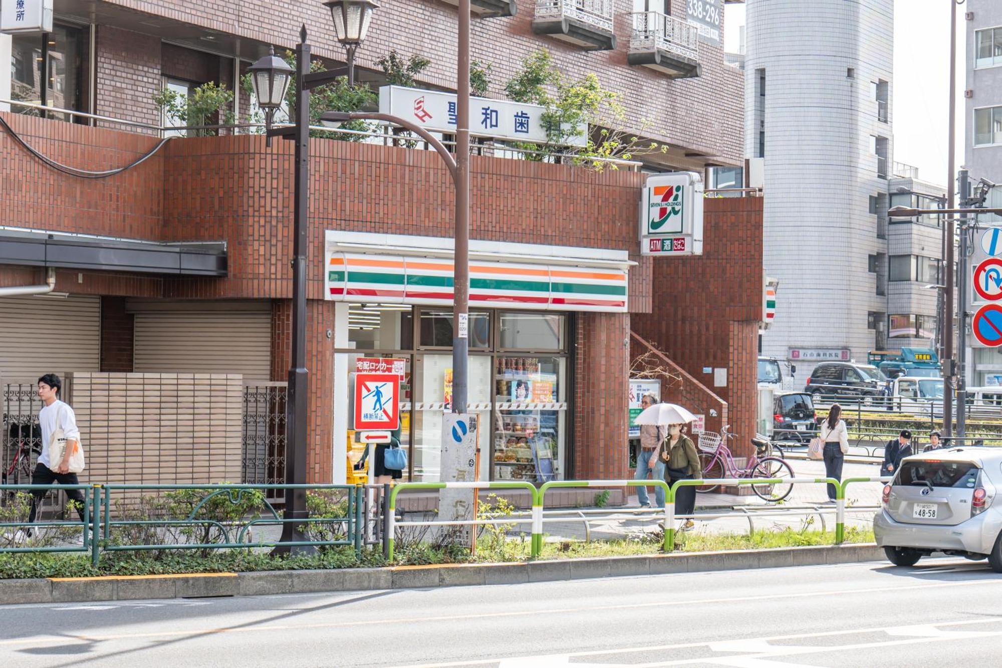 桜の川15 Detached House Ikebukuro 2 Mins Kanamecho Station 1 Min Eight People * Tokyo