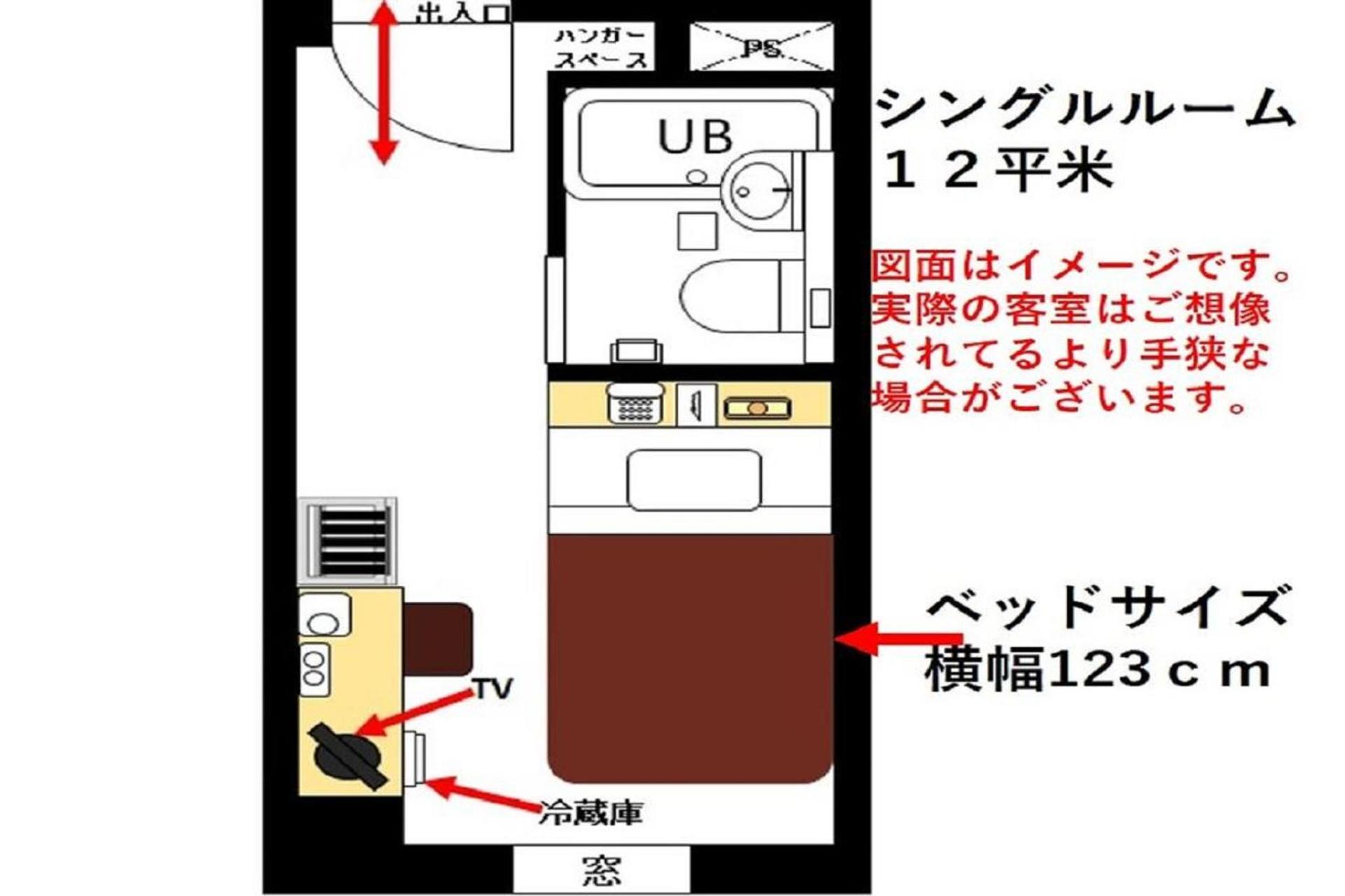 Urayasu Sun Hotel Tokyo