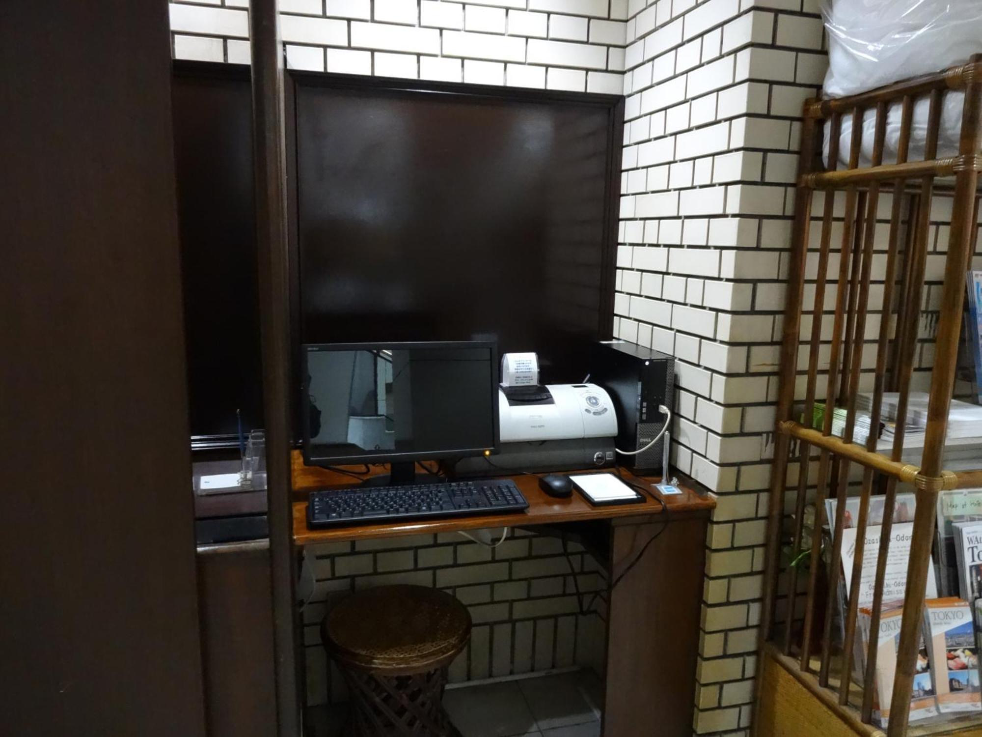 Hotel Belmont Tokyo
