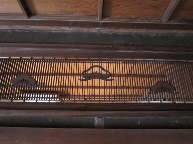 Ryokan Taito Tokyo