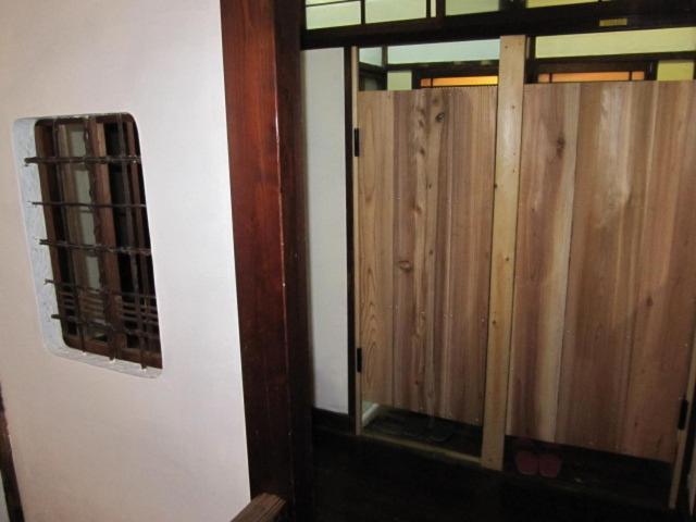 Ryokan Taito Tokyo