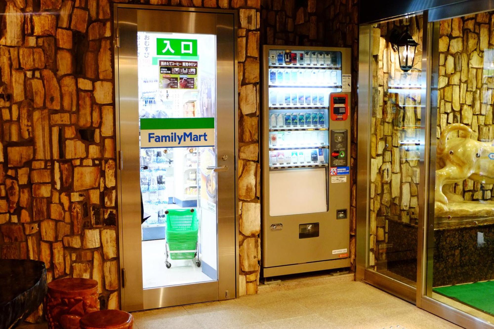 Check In Shimbashi