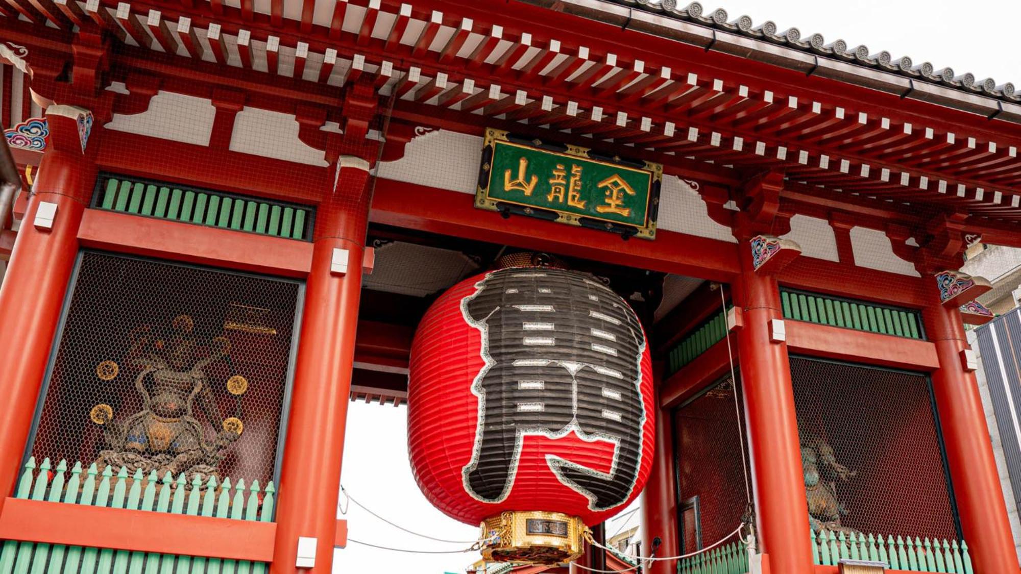 Hotel Toyoko Ueno Tawaramachi Eki 3*