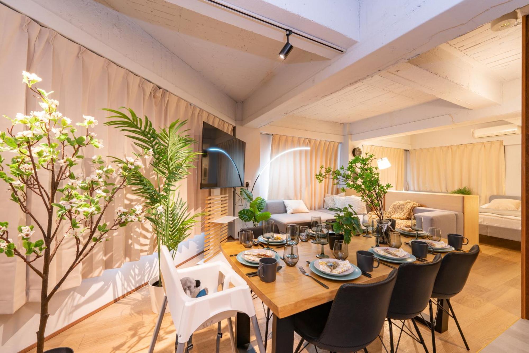 Apartment Eminaz Minami Otsuka 2f Tokyo