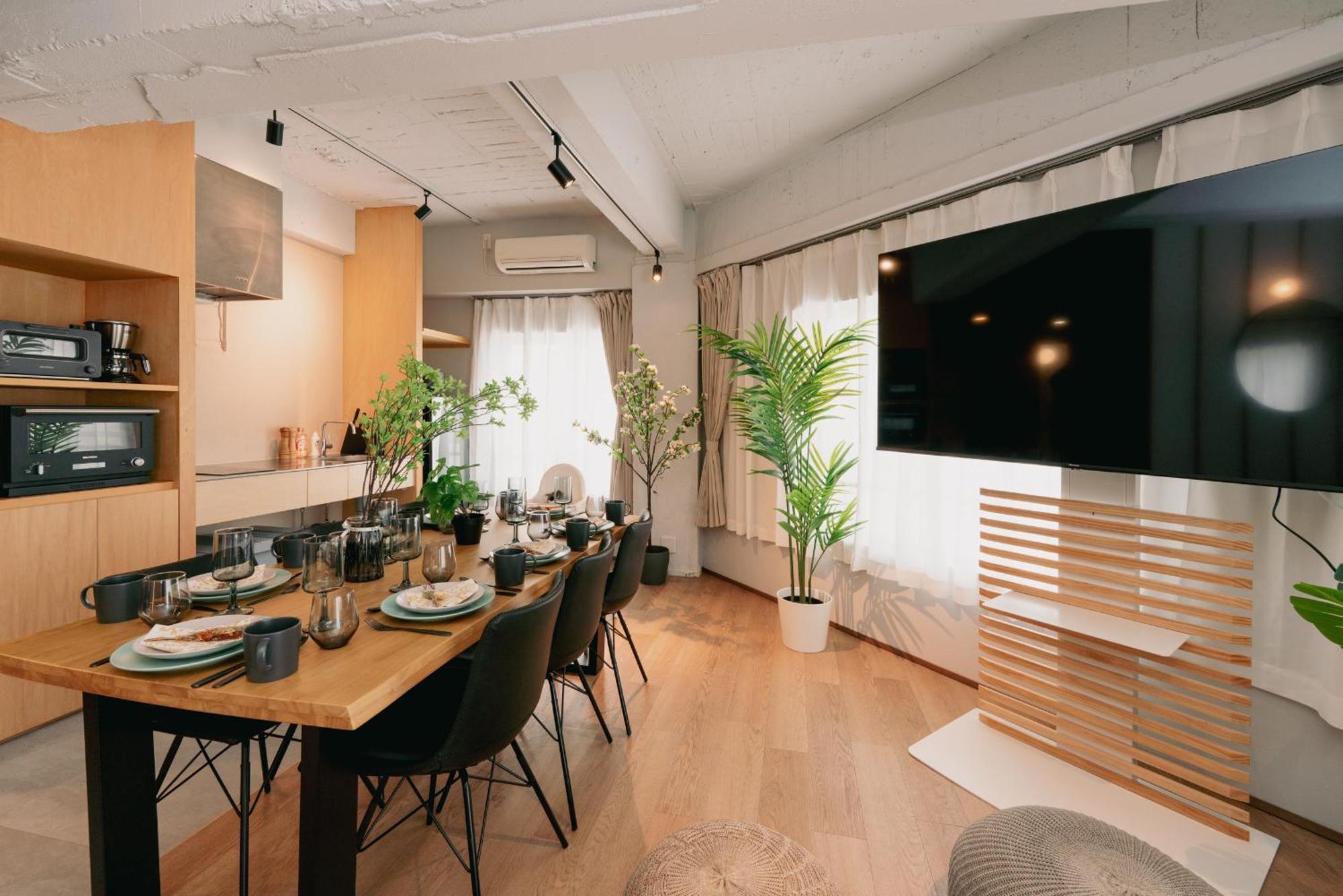 Apartment Eminaz Minami Otsuka 2f *