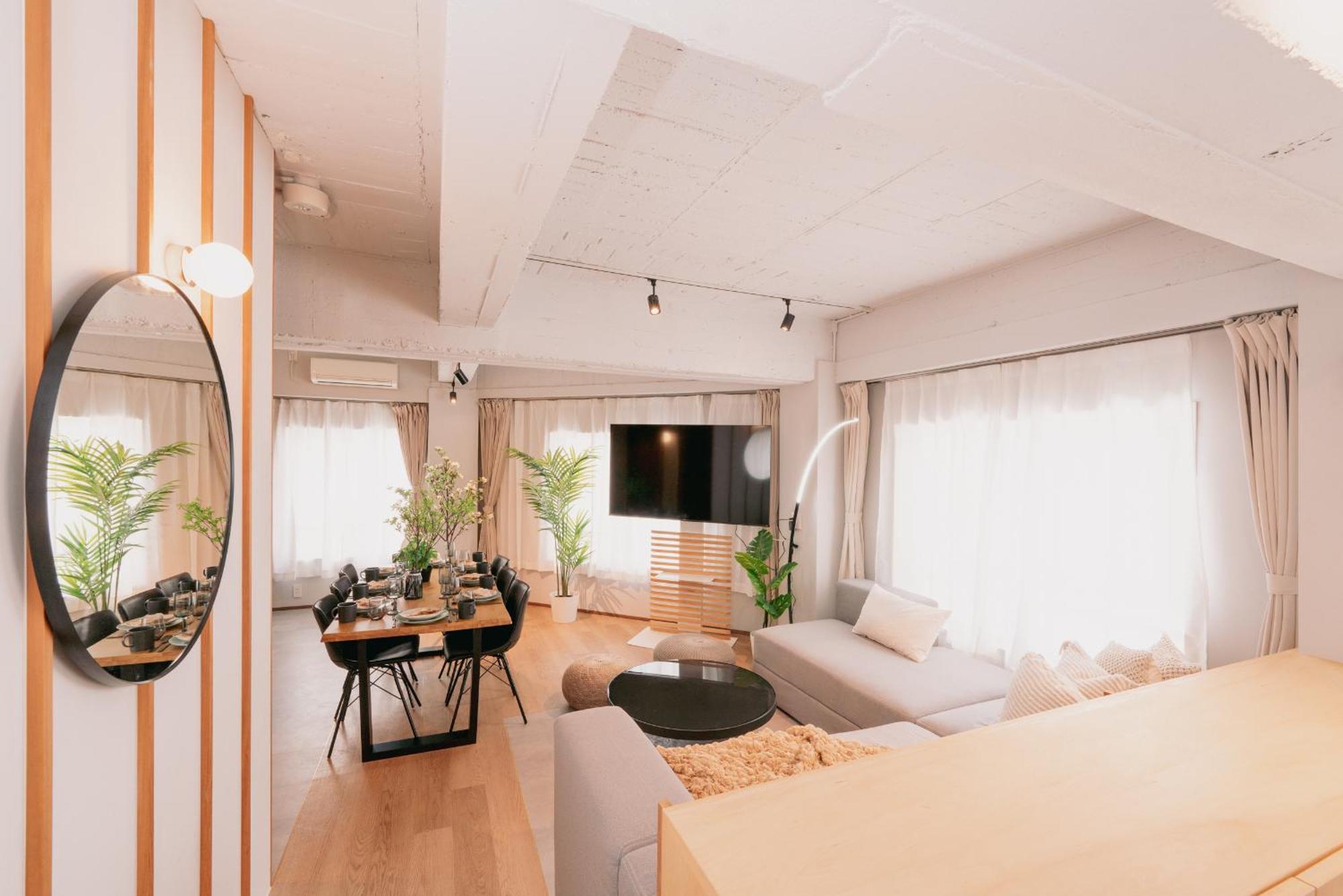 Apartment Eminaz Minami Otsuka 2f *