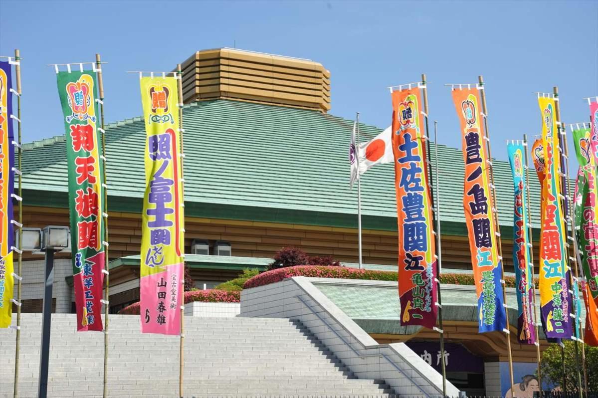Grand Tree Skytree View Rooftop Asakusa Walk *
