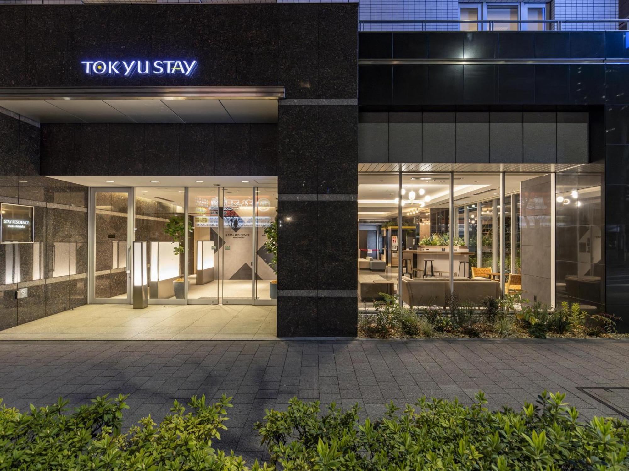 Hotel Tokyu Nishi Shinjuku Tokyo