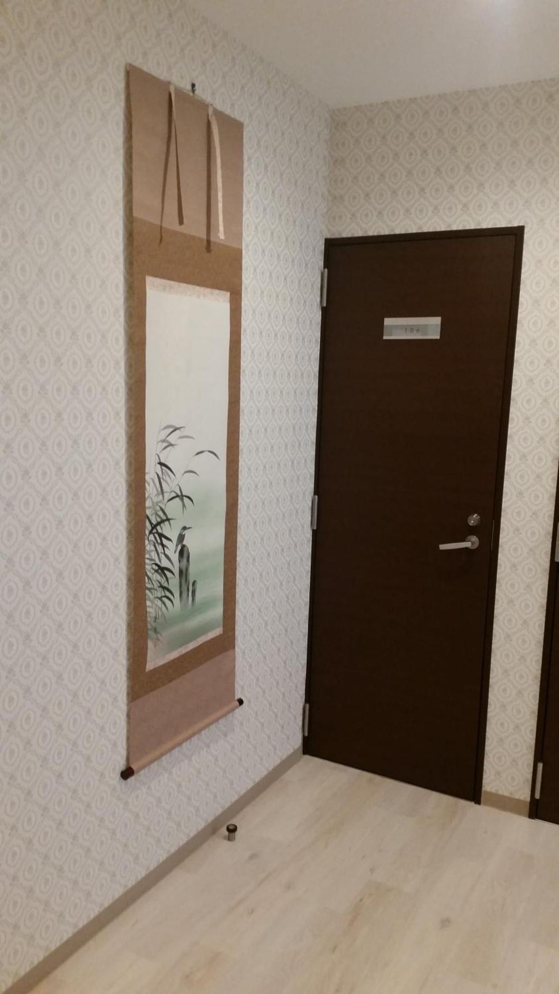 2020 Hostel Tokyo
