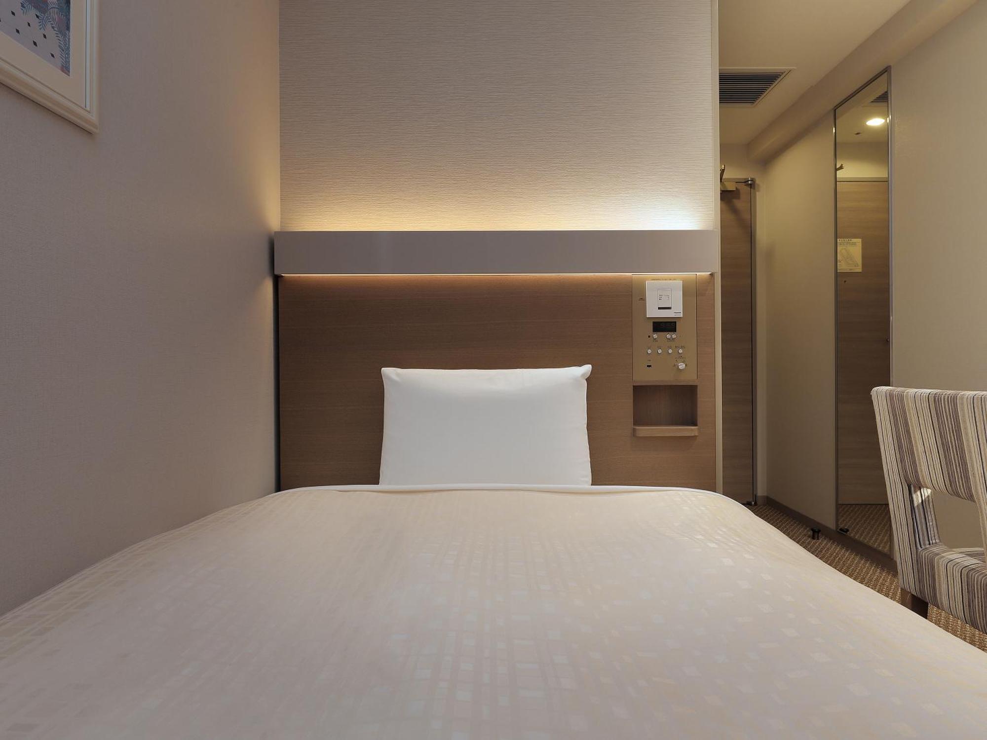 Keio Presso Otemachi 3* Tokyo