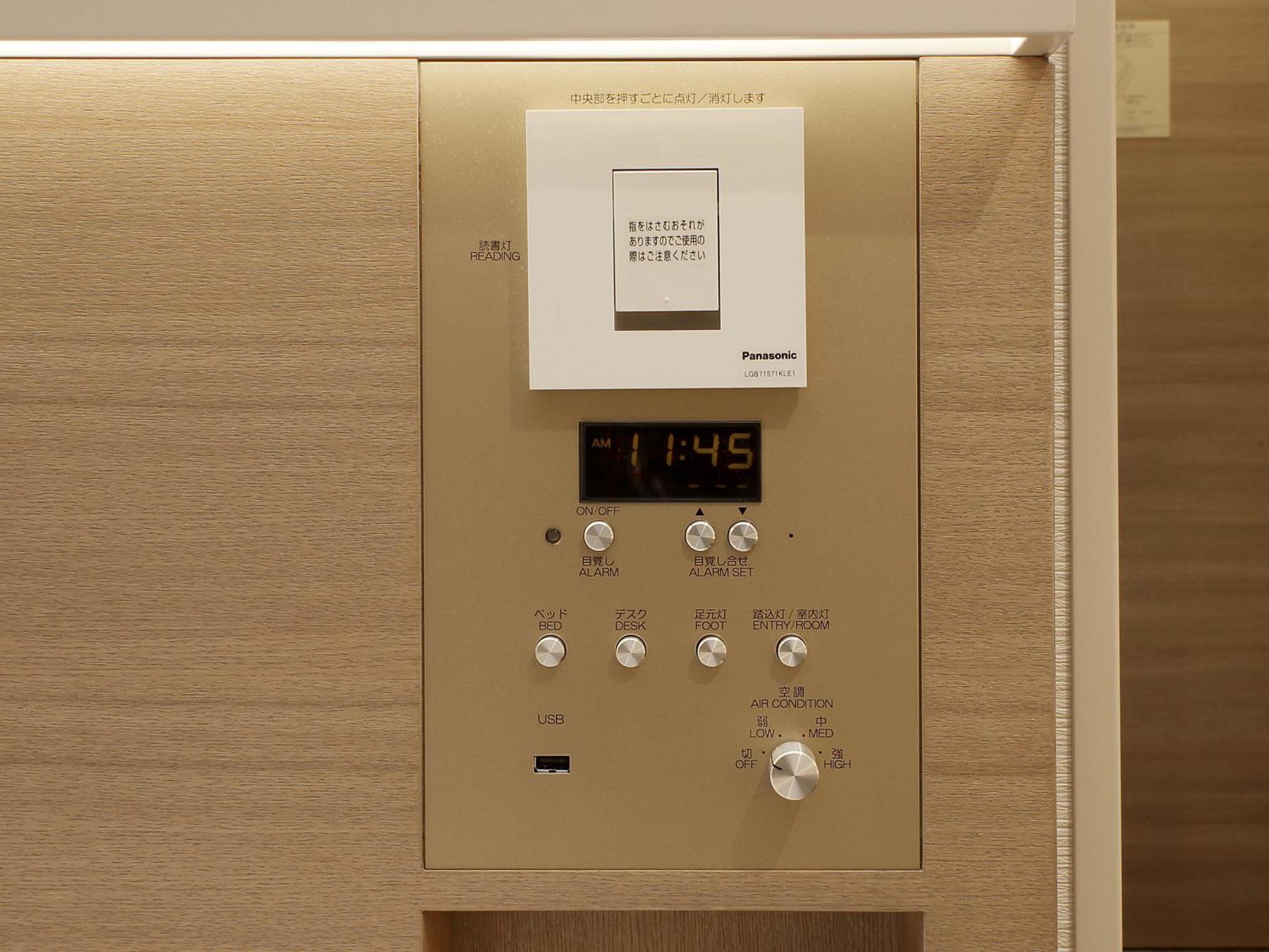 Keio Presso Otemachi Hotel 3*