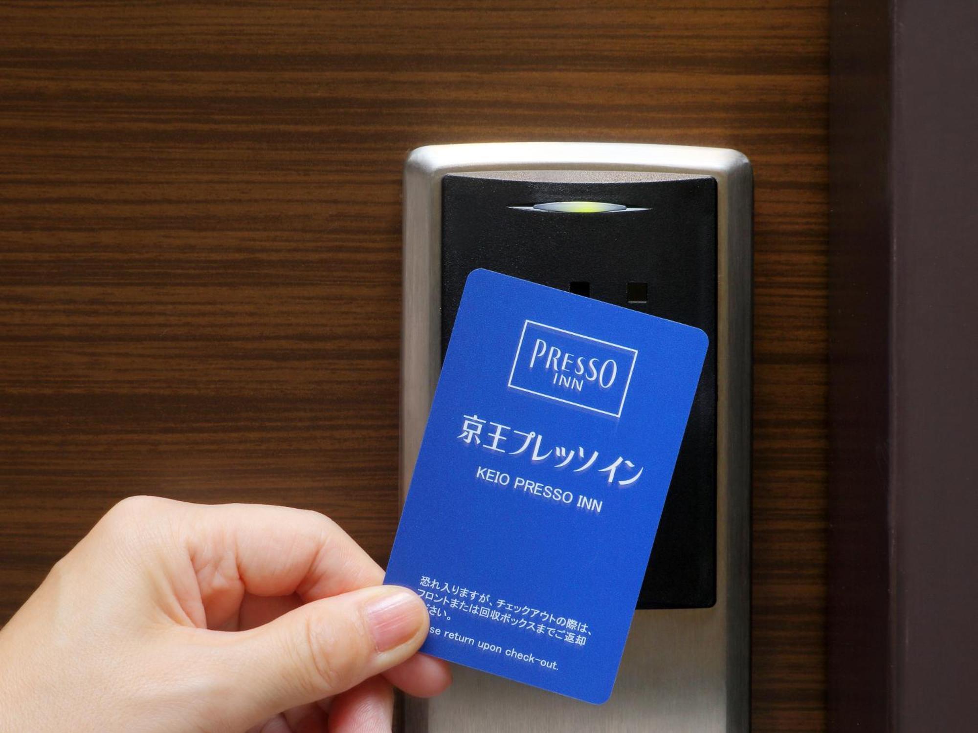 Keio Presso Otemachi Hotel 3*
