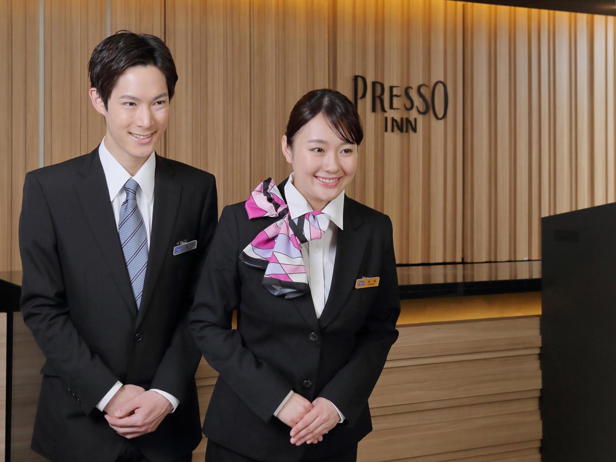 Keio Presso Otemachi