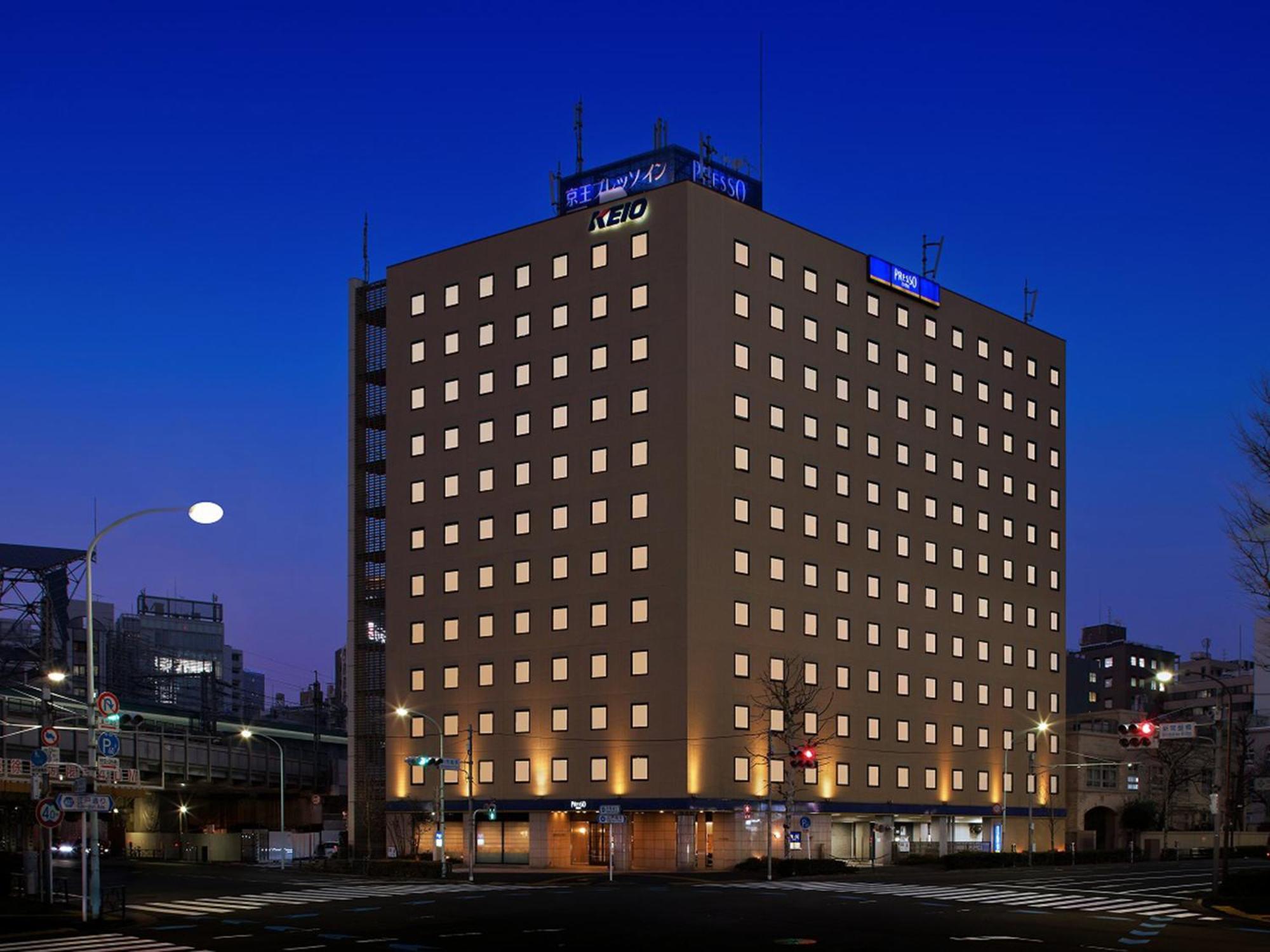 Keio Presso Otemachi Tokyo