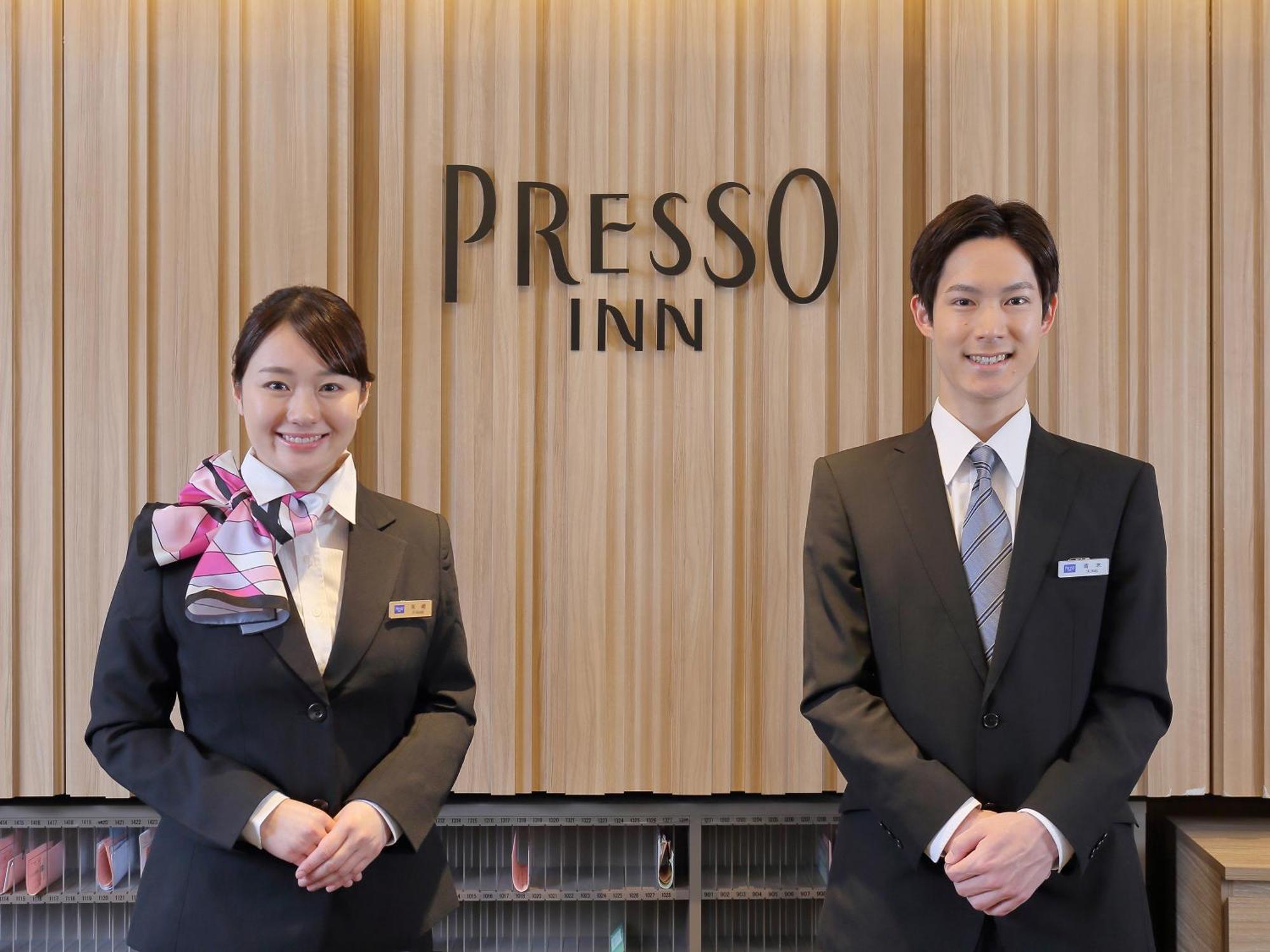 Keio Presso Otemachi Tokyo