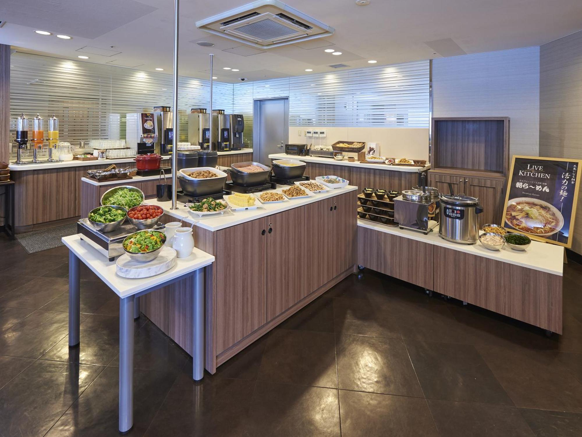 Keio Presso Otemachi Hotel