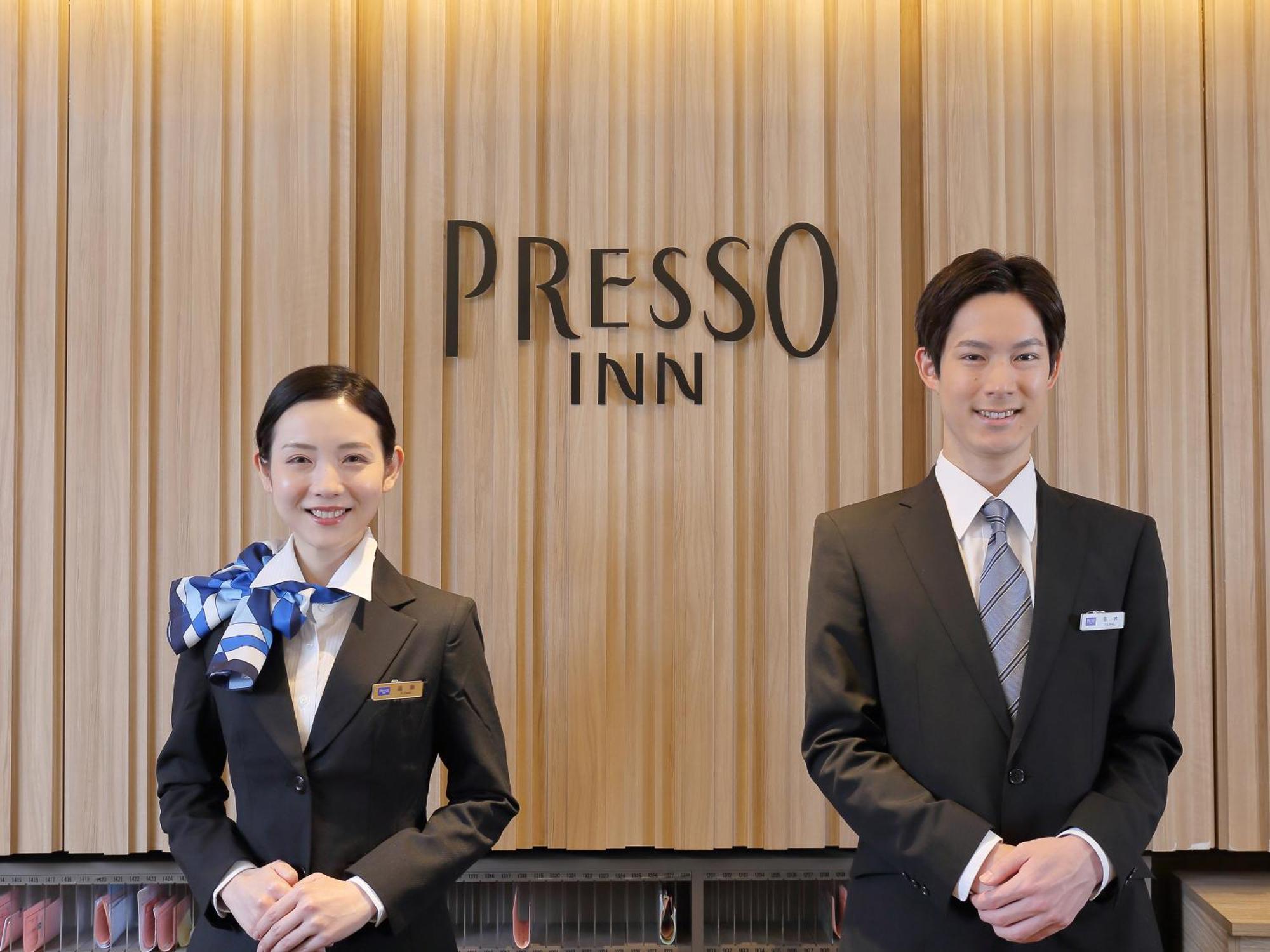 Hotel Keio Presso Otemachi