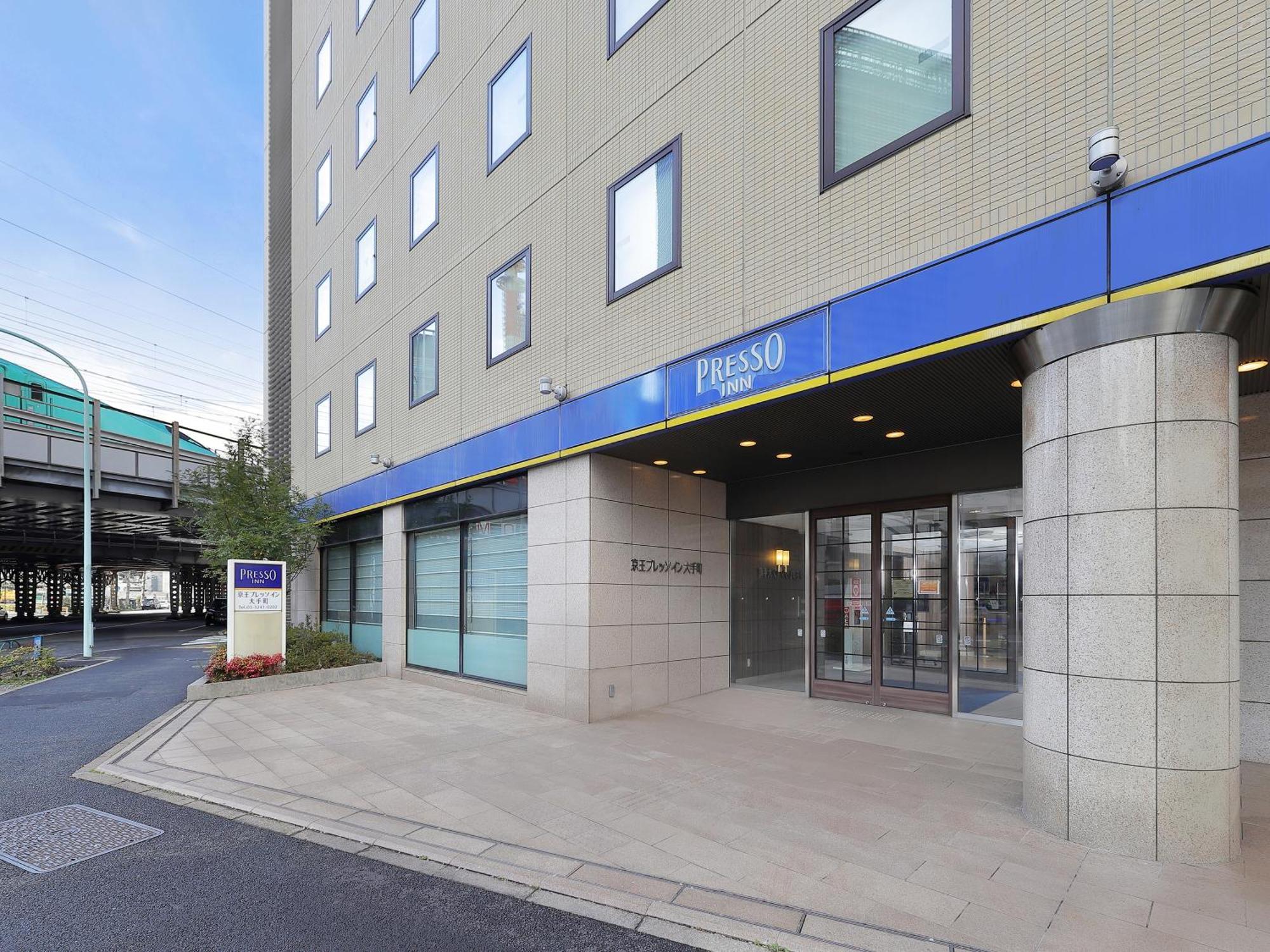 Hotel Keio Presso Otemachi