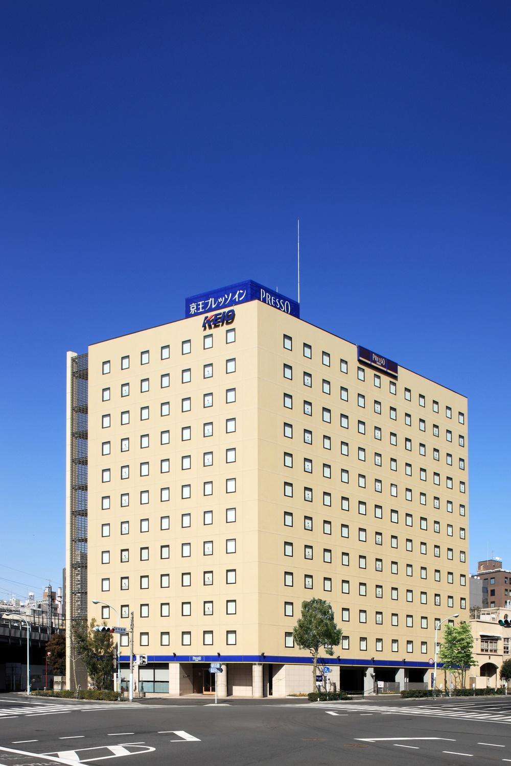 Keio Presso Otemachi Hotel