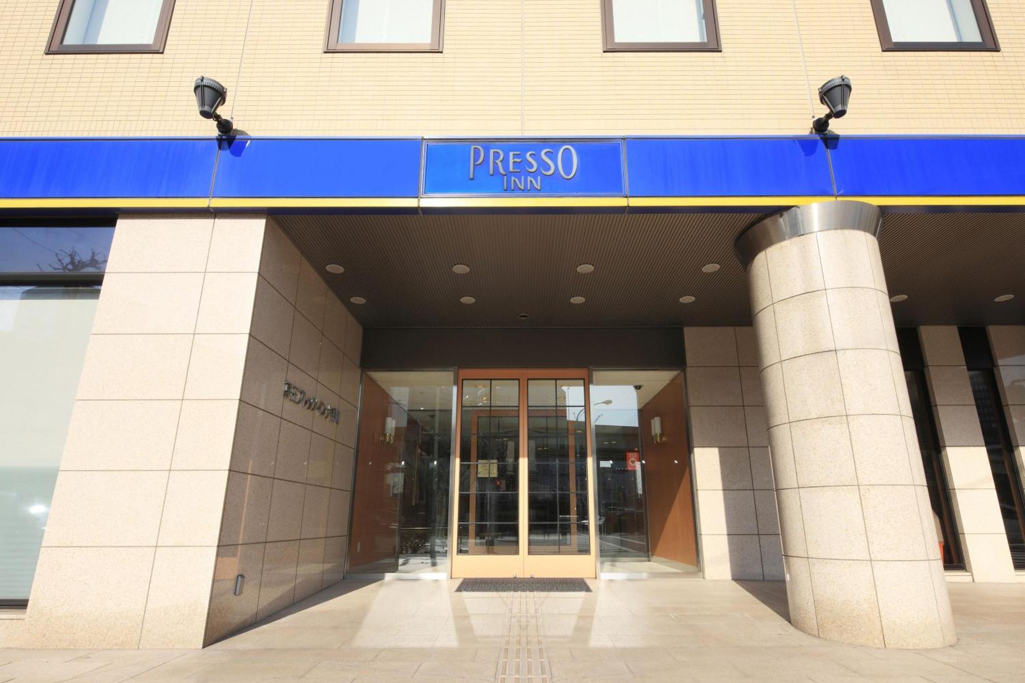 Hotel Keio Presso Otemachi