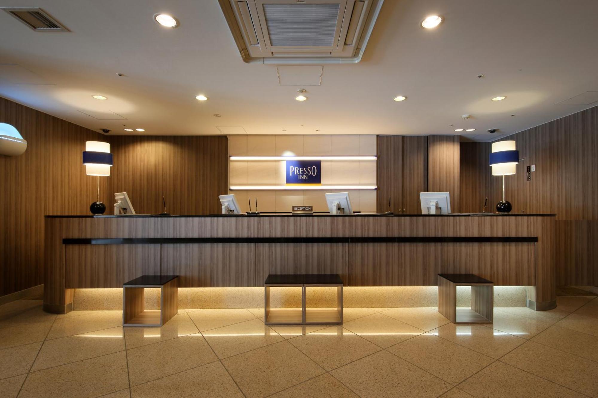 Keio Presso Otemachi 3* Tokyo